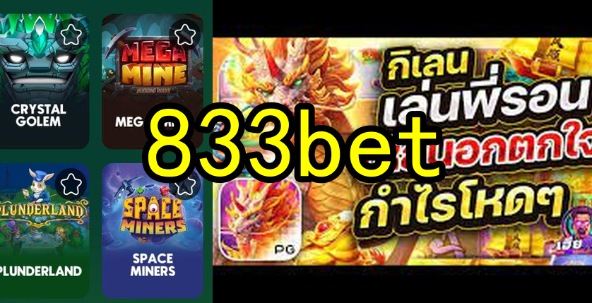 Dicas para Jogar Slots Online