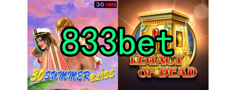 O surgimento dos primeiros jogos online